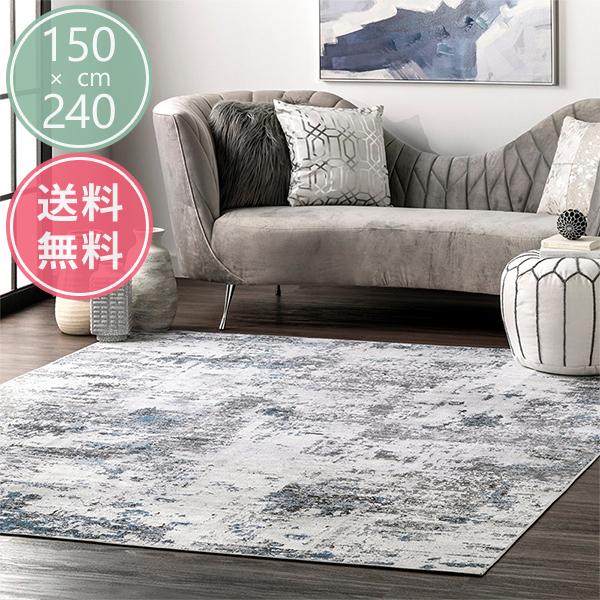 モダン アブストラクト 男前ヴィンテージ風 ウォッシャブルラグ グレー Gray Faded Abs...