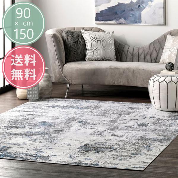 モダン アブストラクト 男前ヴィンテージ風 ウォッシャブルラグ グレー Gray Faded Abs...