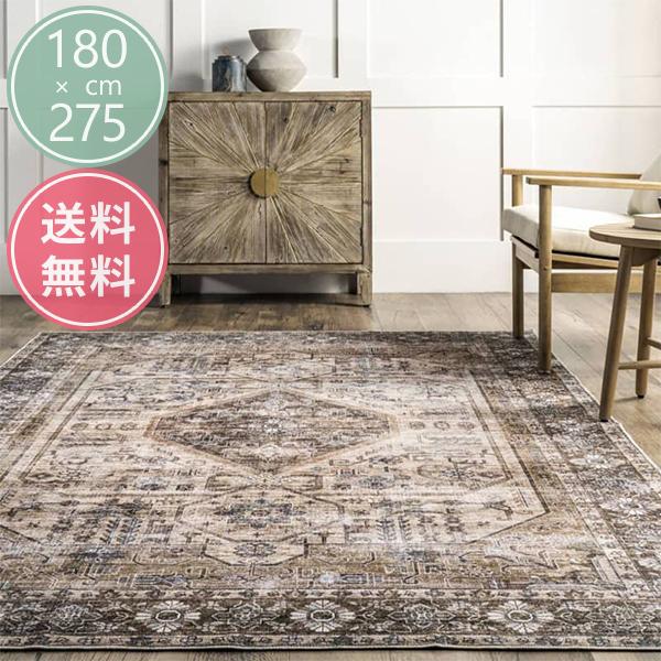 ヴィンテージ風 メダリオン柄 ウォッシャブルラグ ブラウン Orange Faded Geometr...