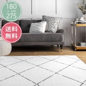 シンプル ベニワレン風 モロッカン シャギーラグ おしゃれ Erim AD01