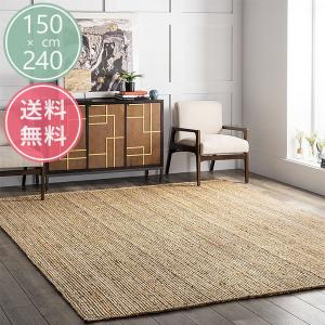 イケア（IKEA） IKEA - - LOHALS -ローハルス- ラグ 平織り ナチュラル