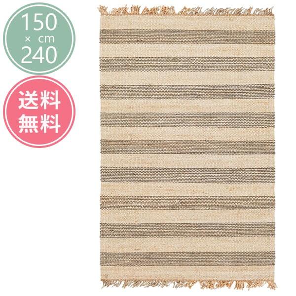 ジュートラグ 天然素材 おしゃれ カリフォルニアスタイル/西海岸風 ボーダー柄 フリンジ付き Sur...