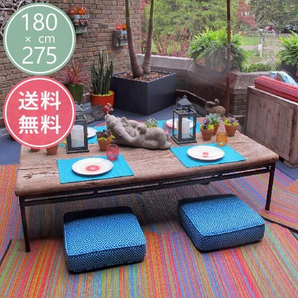 アウトドアラグ リバーシブル ストローマット/ダイニング キッチン キャンプ  バルコニー/FabH...