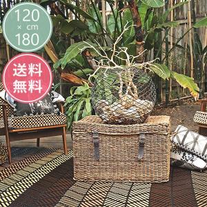 ラグ ラグマット おしゃれ アウトドアラグ ストローマット リバーシブル キャ ンプ 夏 屋外 Fab Habitat Seattle Chestnut &amp; Summer Melon 120×180cm