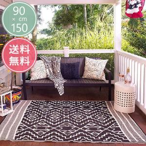 アウトドアラグ おしゃれ ストローマット リバーシブル キャンプ 夏