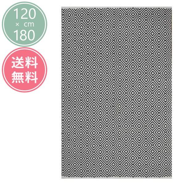 ラグ 平織り キリム ダイヤ柄 コジオメトリック柄 コットンラグ おしゃれ 綿 絨毯 FabHabi...