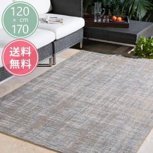 ラグ 絨毯 オリエンタル柄 男前 ヴィンテージ風ラグ オーバーダイ