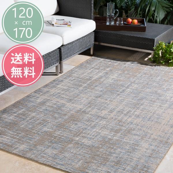 アウトドアラグ ブルックリンスタイル 男前 ヴィンテージ風 ダイニングラグ グレーブラウン Sury...