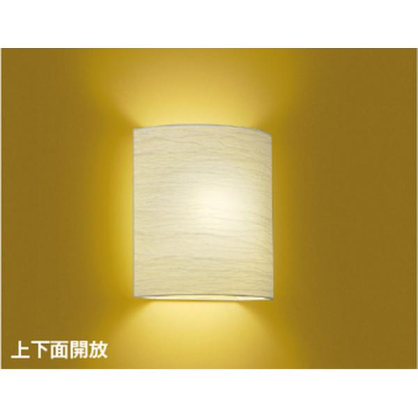 コイズミ[AB37685L]和風照明、ブラケット