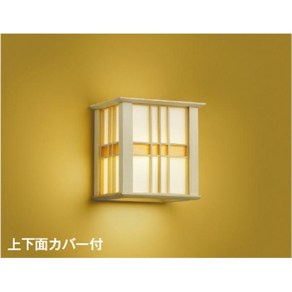 コイズミ[AB40547L]和風照明、ブラケット