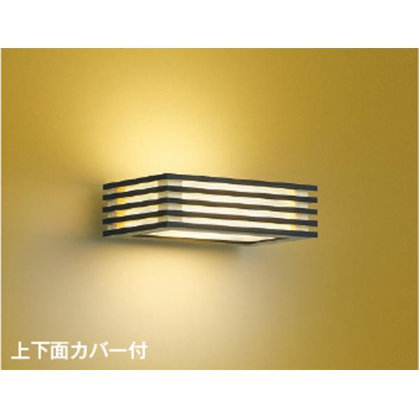 コイズミ[AB43045L]和風照明、ブラケット