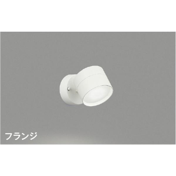 コイズミ[AB54977]ブラケット