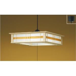 コイズミ[AP50309]和風照明、ペンダント