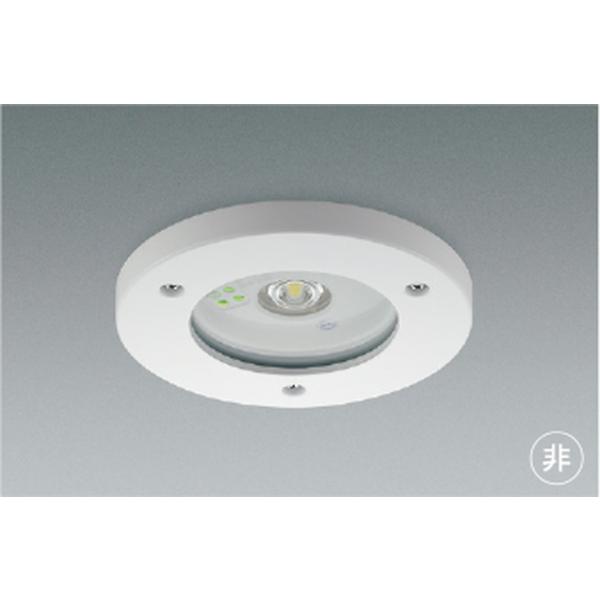 コイズミ[AR50453Y]非常灯