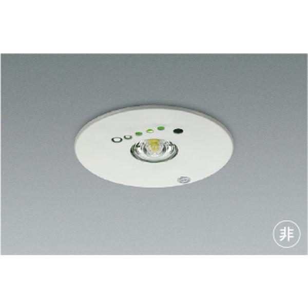 コイズミ[AR50617]非常灯