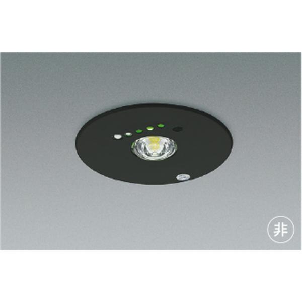 コイズミ[AR50619]非常灯