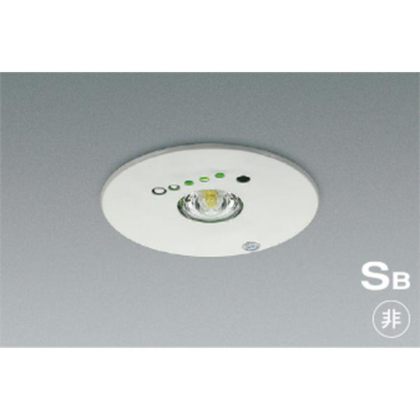 コイズミ[AR50622]非常灯