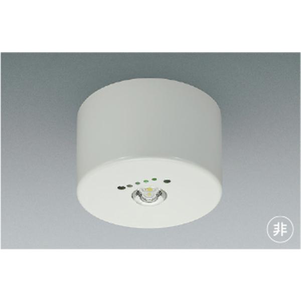 コイズミ[AR52836]非常灯