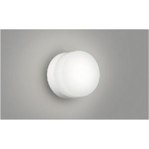 コイズミ[AU52648]浴室灯