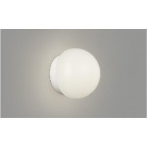 コイズミ[AU54593]浴室照明