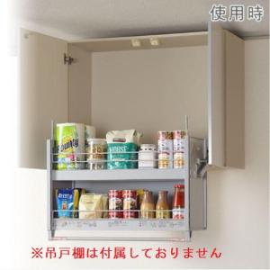 エレベスイング 収納ラック ダイドー[E558375]ダウンキャビネット　750 ダイドー[E558375]ダウンキャビネット エレベスイング 昇降式 吊