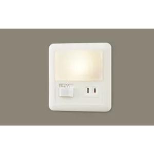 Panasonic（パナソニック） フットライト 足元灯 LGBC70068 FreePa