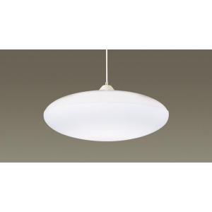 Panasonic パナソニック ペンダントライト 〜12畳 LED 調色 調光