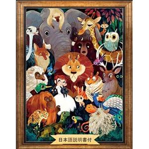 刺繍 クロスステッチ 図案 その他テレビ アニメ キャラクターグッズ の商品一覧 テレビ アニメ キャラクターグッズ コレクション 趣味 楽器 手芸 コレクション 通販 Yahoo ショッピング