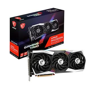 MSI Radeon RX 6900 XT