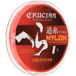 LINE SYSTEM クルージャン へら道糸 ナイロン 0.8号
