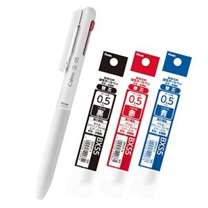 ぺんてる 3色ボールペン 本体リフィルセット Calme 0.5mm グレイッシュ ホワイト AMZ-BXAC35WST