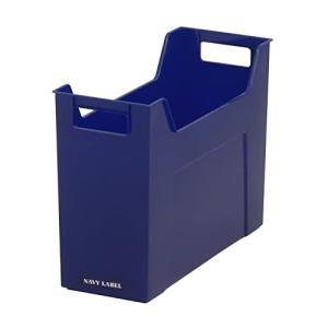 JEJアステージ NAVY LABEL 収納ボックス 日本製 ファイルボックス ネイビー 幅13×奥行33×高さ24.2cm
