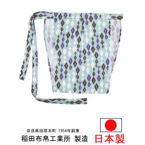 ふんどしパンツ ふんどし女子 女性向け 日本製 ...の商品画像