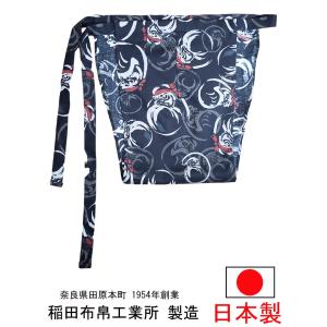 もっこ ふんどし パンツ  女性 妊活 男性 日本製 褌 和柄