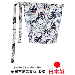 もっこ ふんどし パンツ  女性 妊活 男性 日本製 褌 和柄