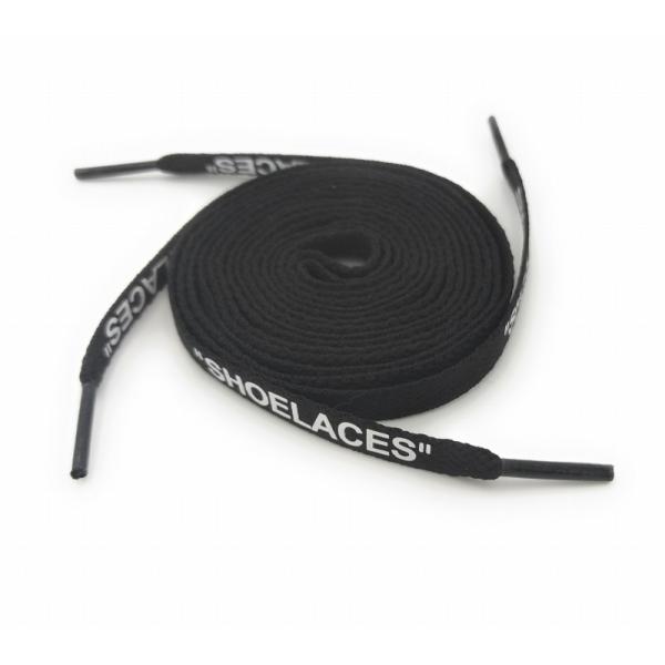 0222 靴紐 平紐ブラック白字 120cm 2本セット