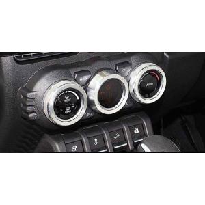 0305 ジムニー ダイアルリング シルバー エアコンパネル エアコンダイヤルカバー エアコンリング...