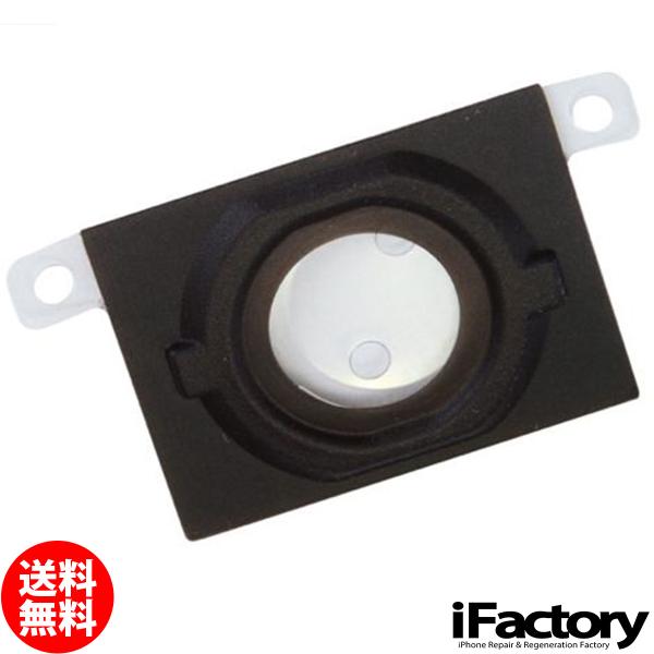 iPhone 4s ホームボタン固定用ラバーガスケット 修理 交換用リペアパーツ