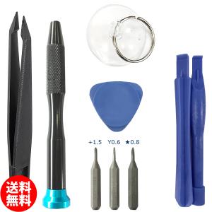 iPhone 5 バッテリー 交換 PSE準拠...の詳細画像2
