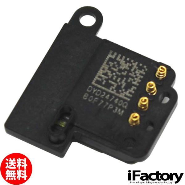 iPhone 5s/SE イヤースピーカー 修理 交換用リペアパーツ