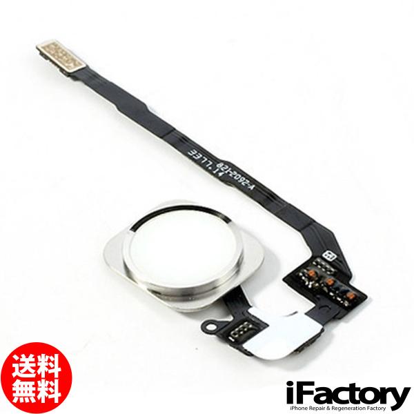 iPhone 5s/SE ホームボタンケーブル シルバー 修理 交換用リペアパーツ