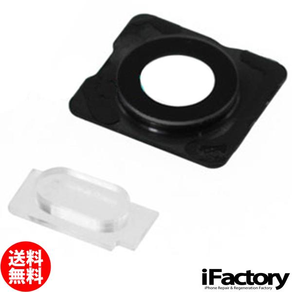 iPhone 5s/SE カメラレンズ+ディフューザーレンズ