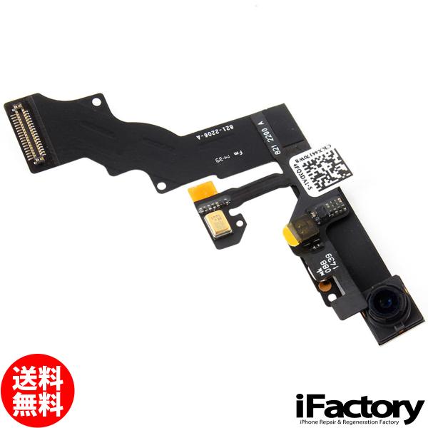 iPhone 6Plus 近接センサー/フロントカメラ 修理 交換用リペアパーツ