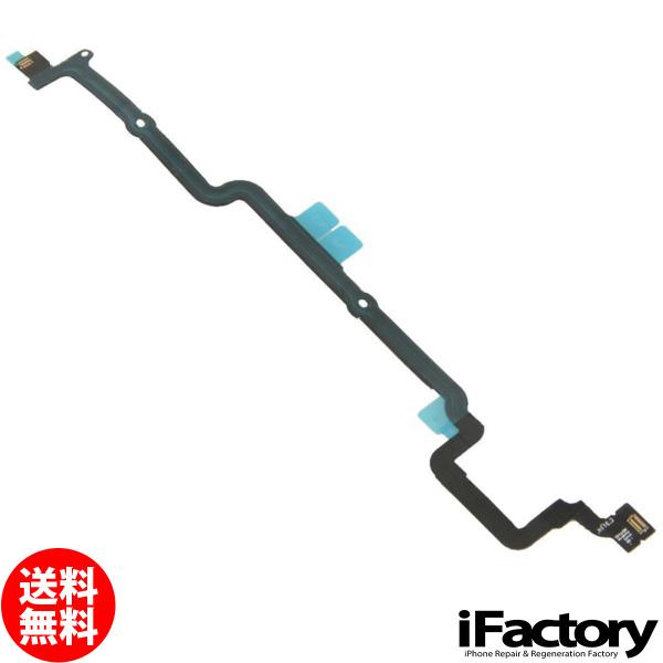 iPhone 6Plus ホームボタン中継ケーブル