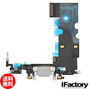 iPhone 8 ドックコネクタ ライトニング...の詳細画像1