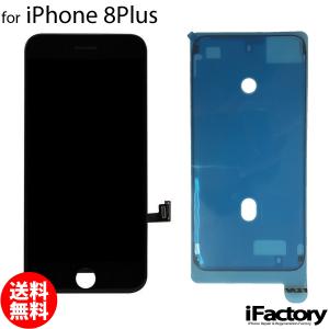 iPhone 7 7/7Plus/8/8Plus/SE2 BFX/JCIDホームボタン : iFactory Yahoo