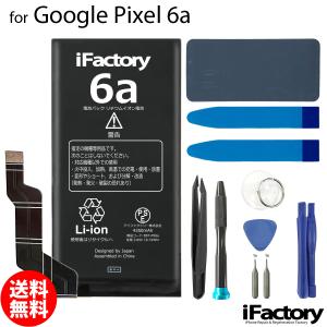 あみたん 外装·バッテリー新品 dtab d-41A ブラック あみたん様専用 外装·バッテリー新品 dtab d-41A ブラック