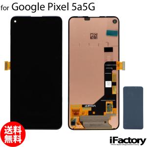 Google Pixel 6A フロントパネル 液晶パネル : 3R-2 - 通販 - Yahoo