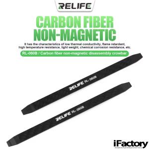 RELIFE RL-060B カーボンファイバー製非磁性分解用スティック
