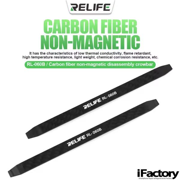 RELIFE RL-060B カーボンファイバー製非磁性分解用スティック